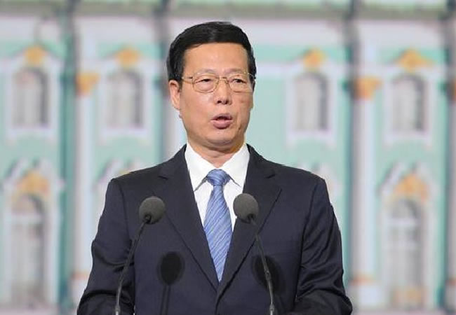 Zhang Gaoli, Viceprimer ministro de China. Foto: EFE