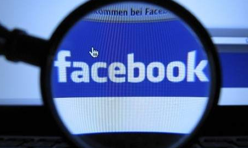 Facebook desarrolla una nueva página web llamada "Facebook at Work". Foto: EFE