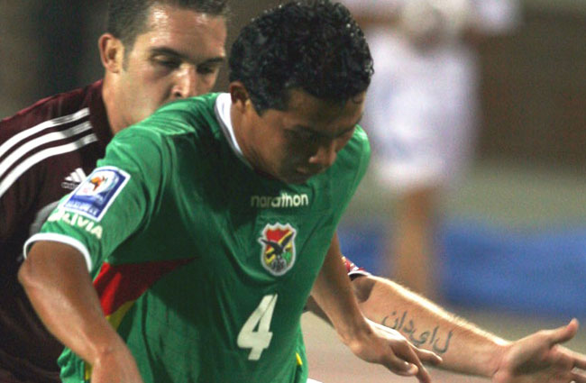 Imagen de archivo de Gatty Ribeiro, cuando era parte de la Selección Boliviana, el año 2007. Foto: ABI