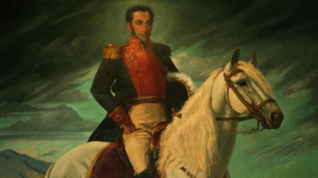 Retrato del libertador Simón Bolívar. Foto: EFE