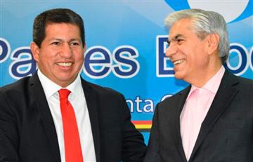 Anuncian reunión de ejecutivos de las mayores petroleras del mundo en Bolivia