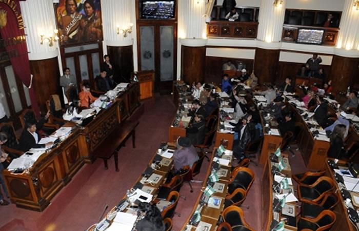 Diputados aprueban proyecto de ley para UPEA. Foto: ABI