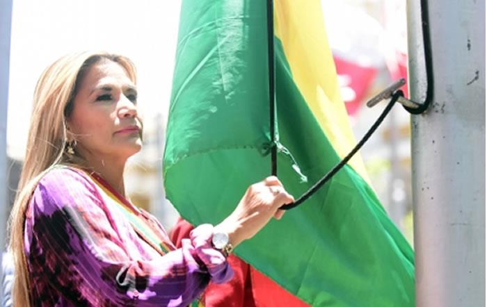Presidenta Jeanine Áñez conmemora día del Himno Nacional de Bolivia. Foto: ABI