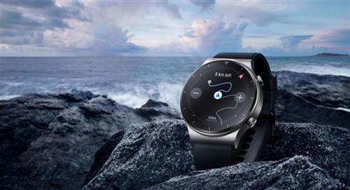 Huawei Watch GT 2, el mejor complemento para recorrer Bolivia