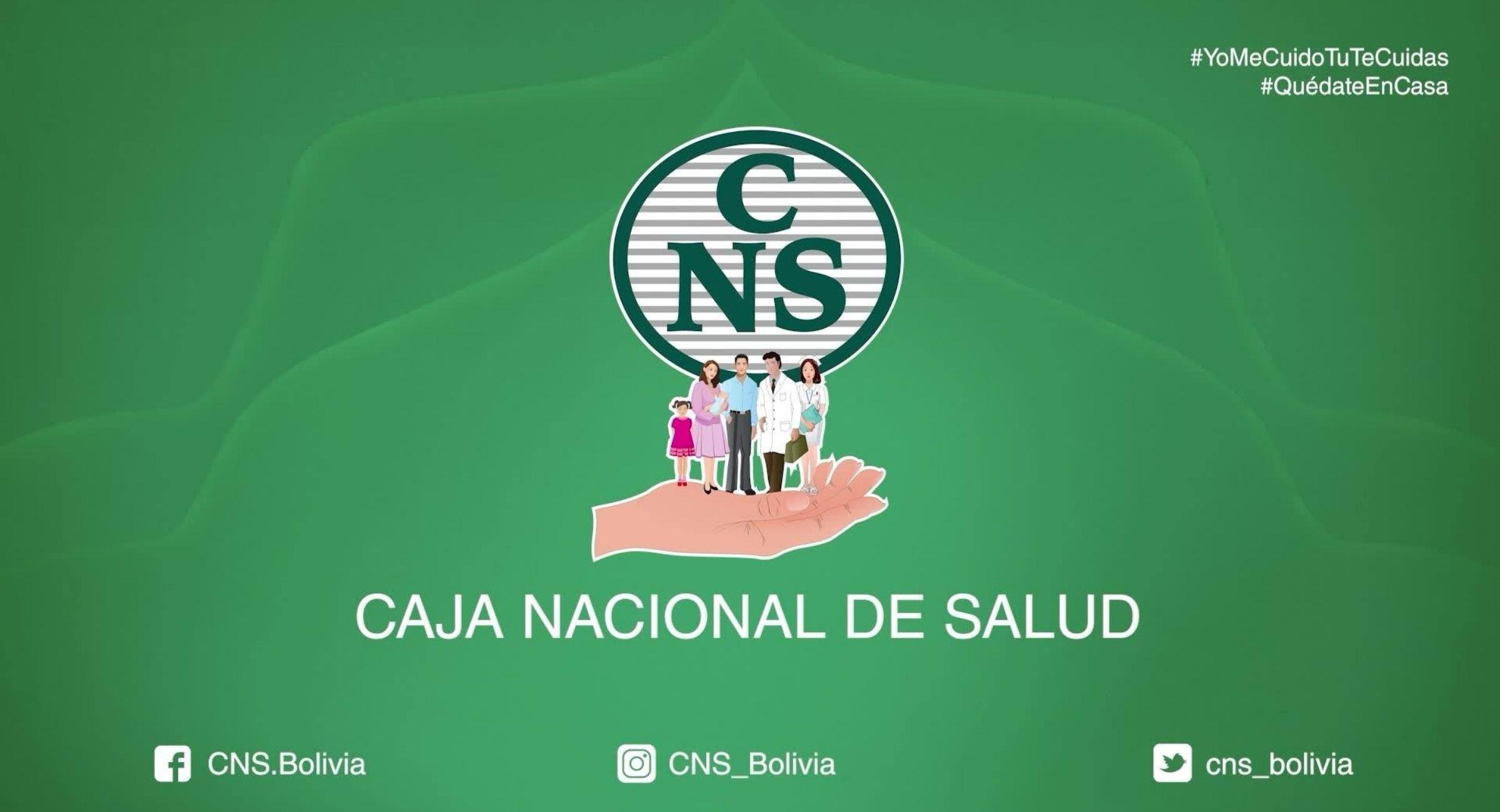 Caja Nacional de Salud. Foto: Facebook