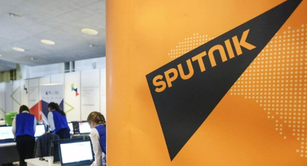 Comunicado Oficial Sputnik. Foto: ABI