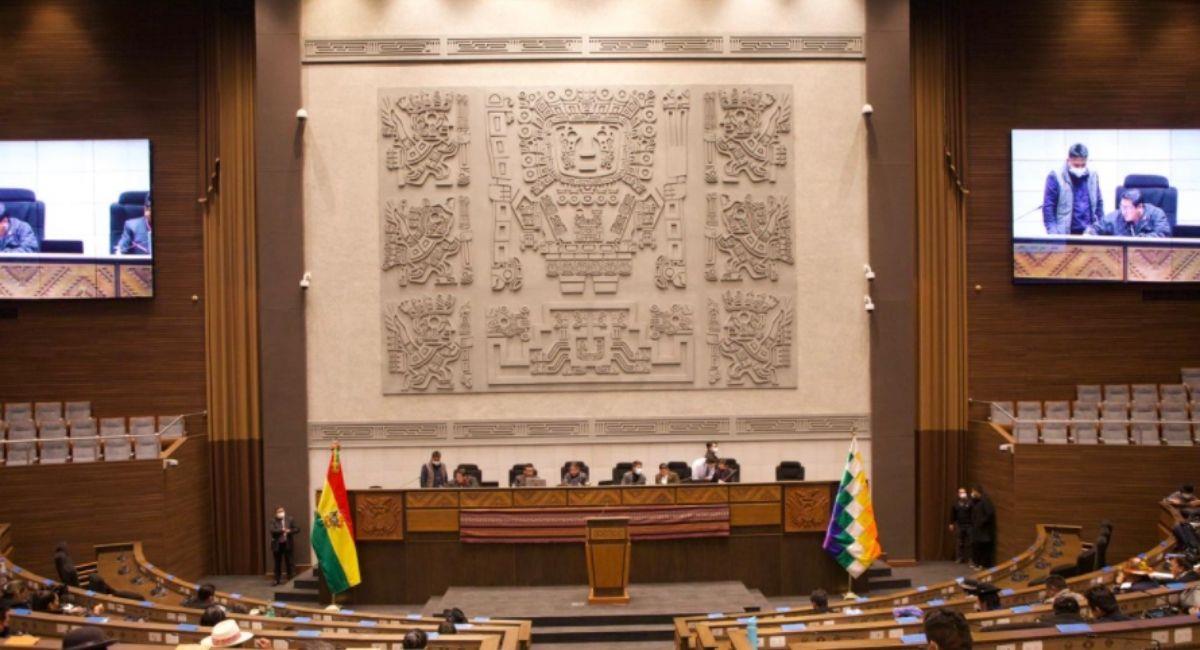 Asamblea Legislativa. Foto: ABI