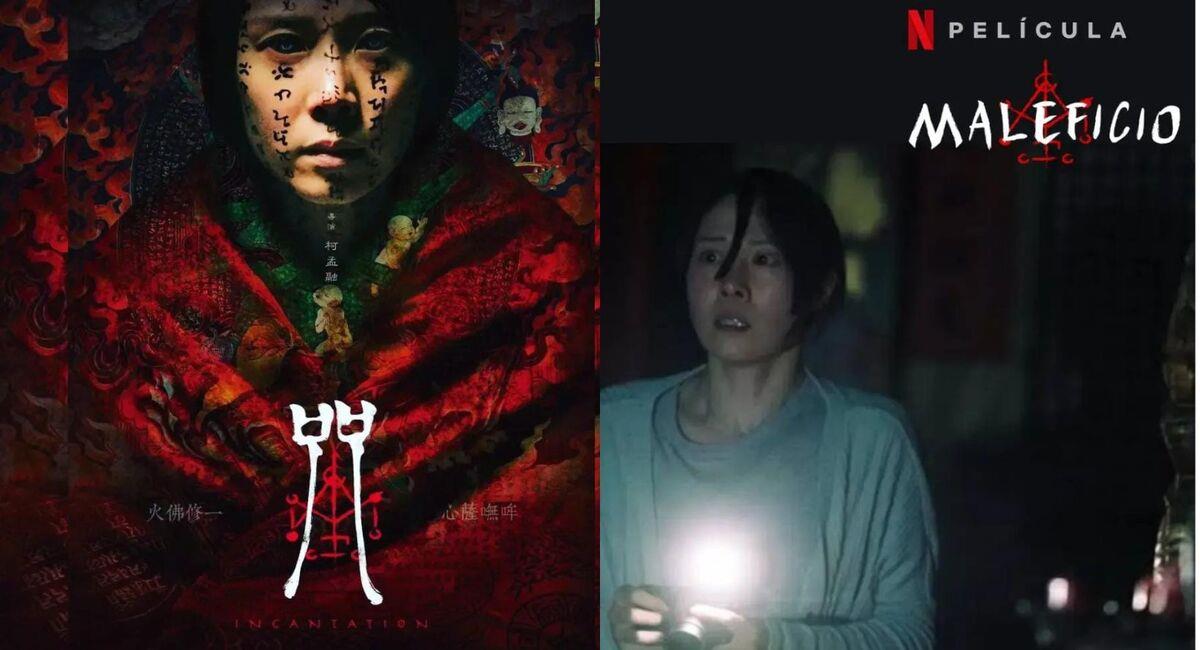 La película de terror taiwanesa imprescindible inspirada en hechos reales