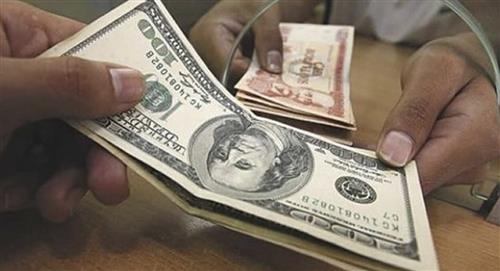 Banco Central de Bolivia reportó niveles históricos de remesas recibidas desde el exterior 