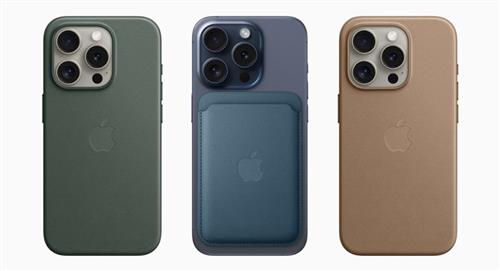 iPhone 15 Pro y el iPhone 15 Pro Max son los nuevos 'smartphones' más poderosos de la tecnología 