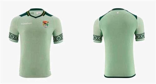 Bolivia estrenará camiseta en la Copa América 2024