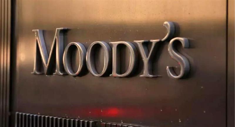 Moody's vuelve a rebajar calificación crediticia de Bolivia